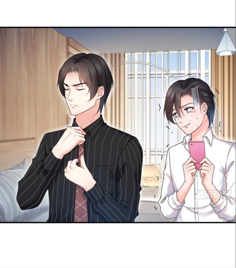 (ชนจีน)Perfect Secret Love The Bad New Wife Is a Little Sweet ตอนที่ 78 หน้า 17