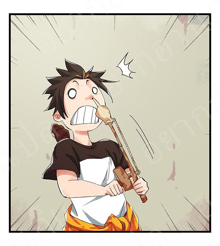 หอคอยสู่สวรรค์ ตอนที่ 18 หน้า 8