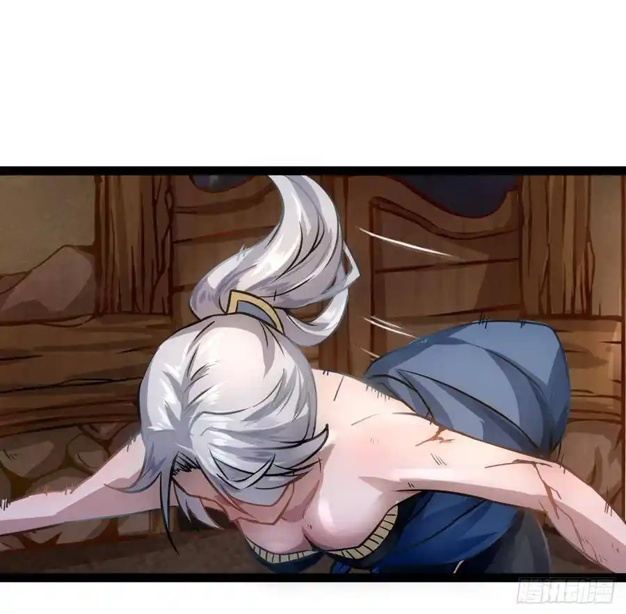 Apocalyptic Wolf ตอนที่ 5 หน้า 32