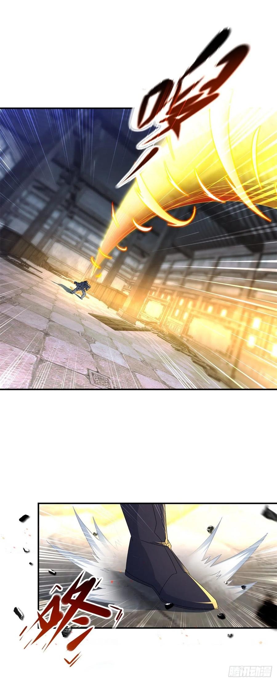 จักรพรรดิวิญญาณศักดิ์สิทธิ์ (ทันจีน) ตอนที่ 90 หน้า 12