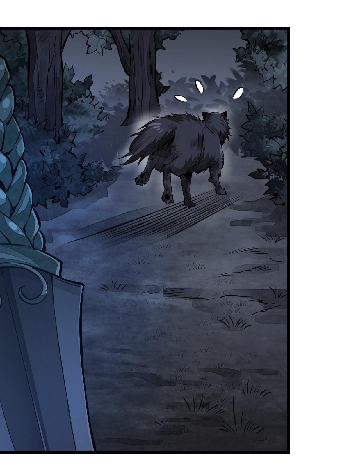 Lan Ke Qi Yuan ตอนที่ 61 หน้า 26