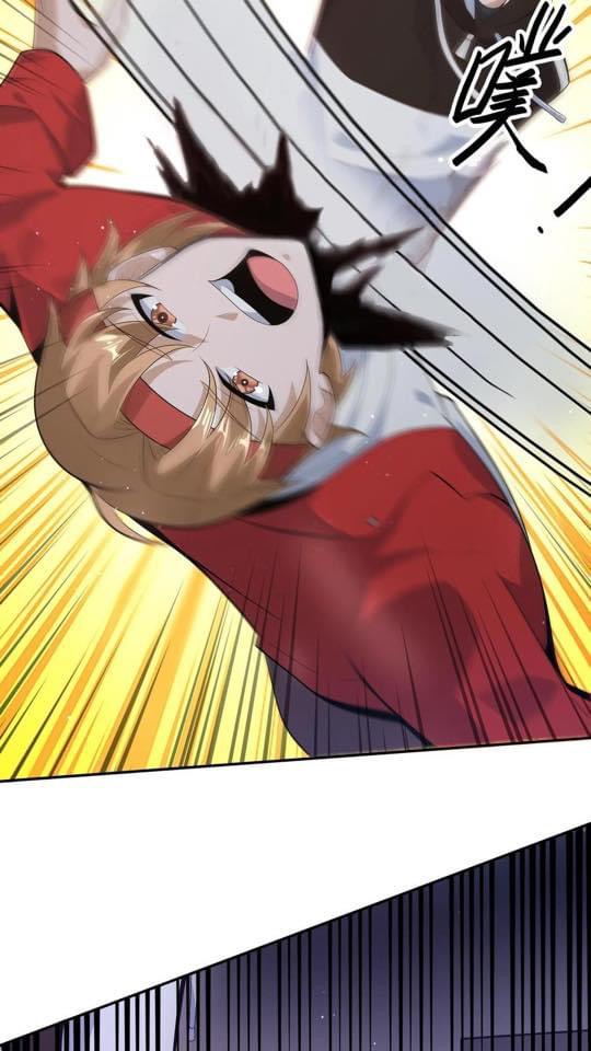 ระบบดร็อปของสุดเทพ x99999 ตอนที่ 23 หน้า 24