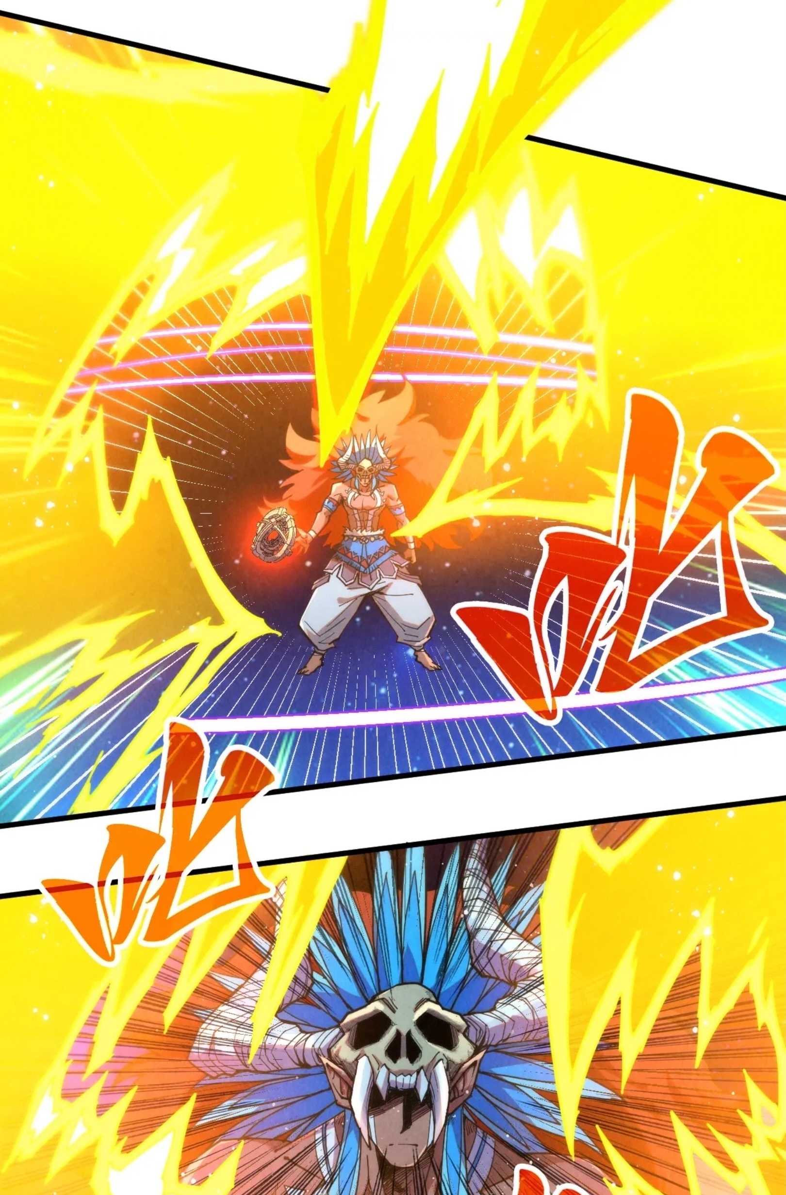 มหาเทพนิรันดร์กาล ตอนที่ 250 หน้า 19