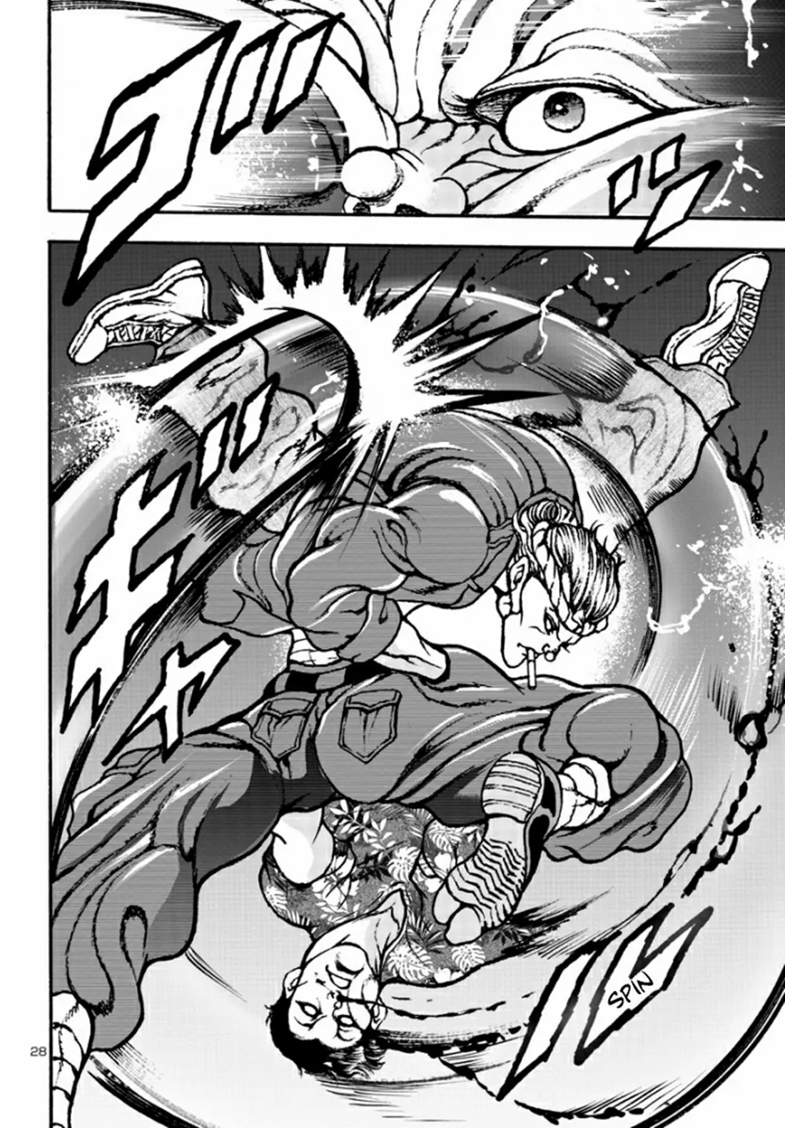 Baki Gaiden: Hana no Chiharu ตอนที่ 3 หน้า 28