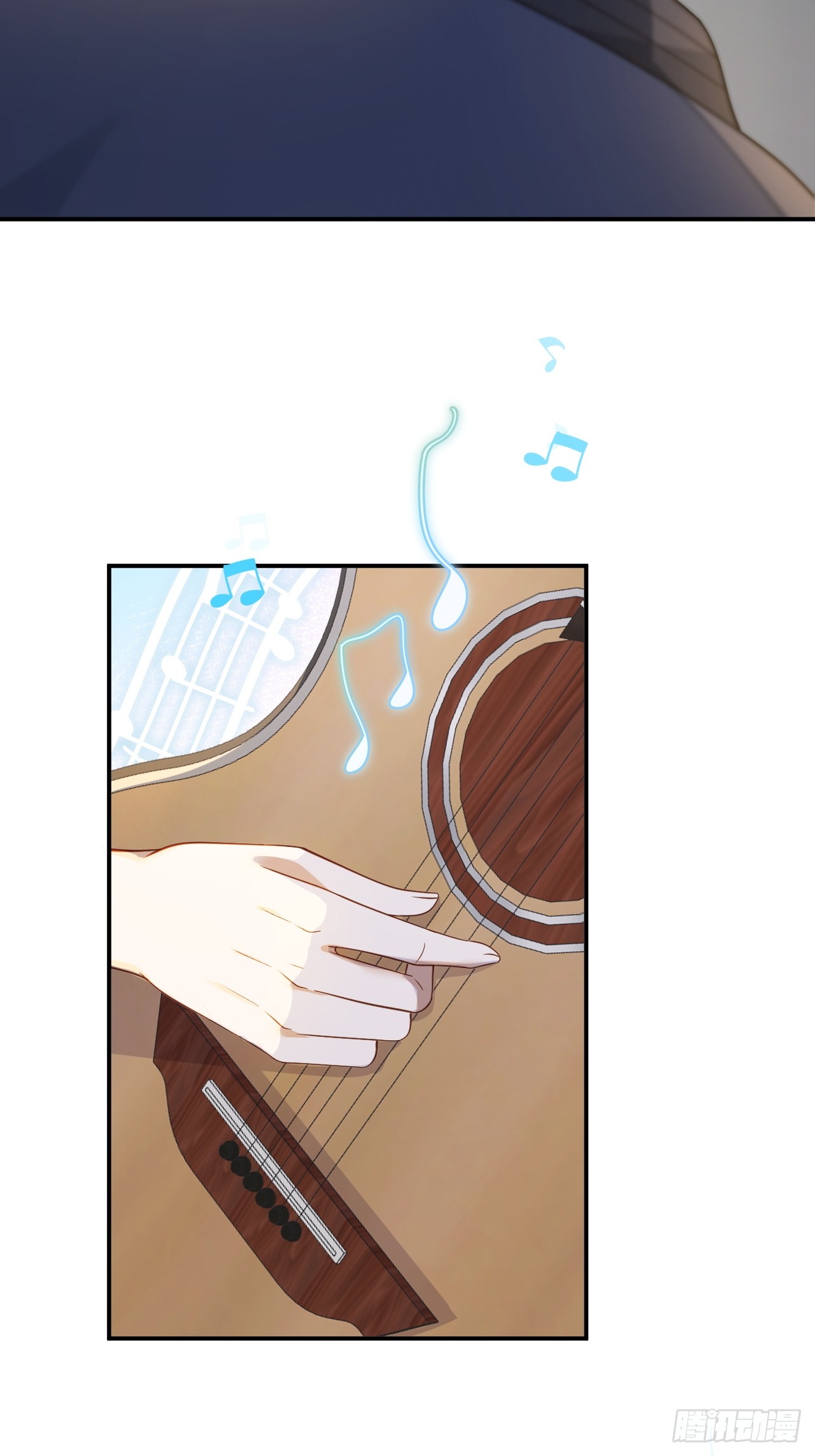 เกิดใหม่เป็นราชาแห่งวงการบันเทิง ตอนที่ 23 หน้า 26