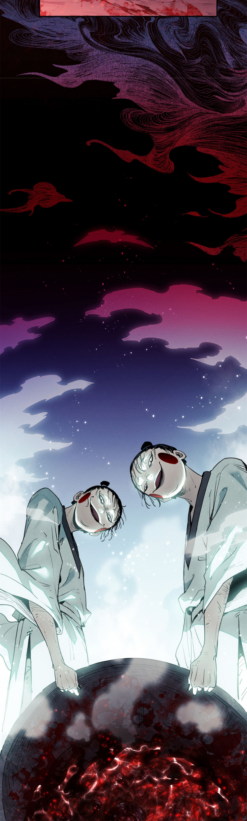 เซียนพิศวงแห่งวิถีลี้ลับ~ ตอนที่ 2 หน้า 13