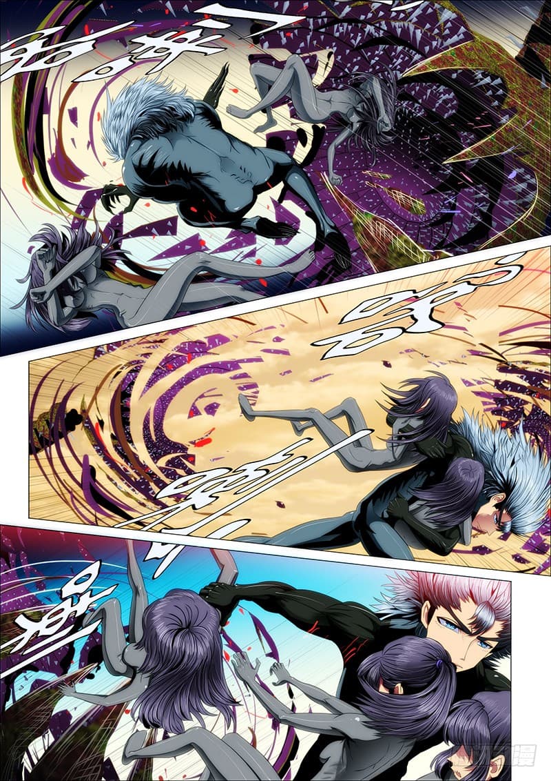 พ่อบุญธรรมแห่งจักรวาล ตอนที่ 21 หน้า 10