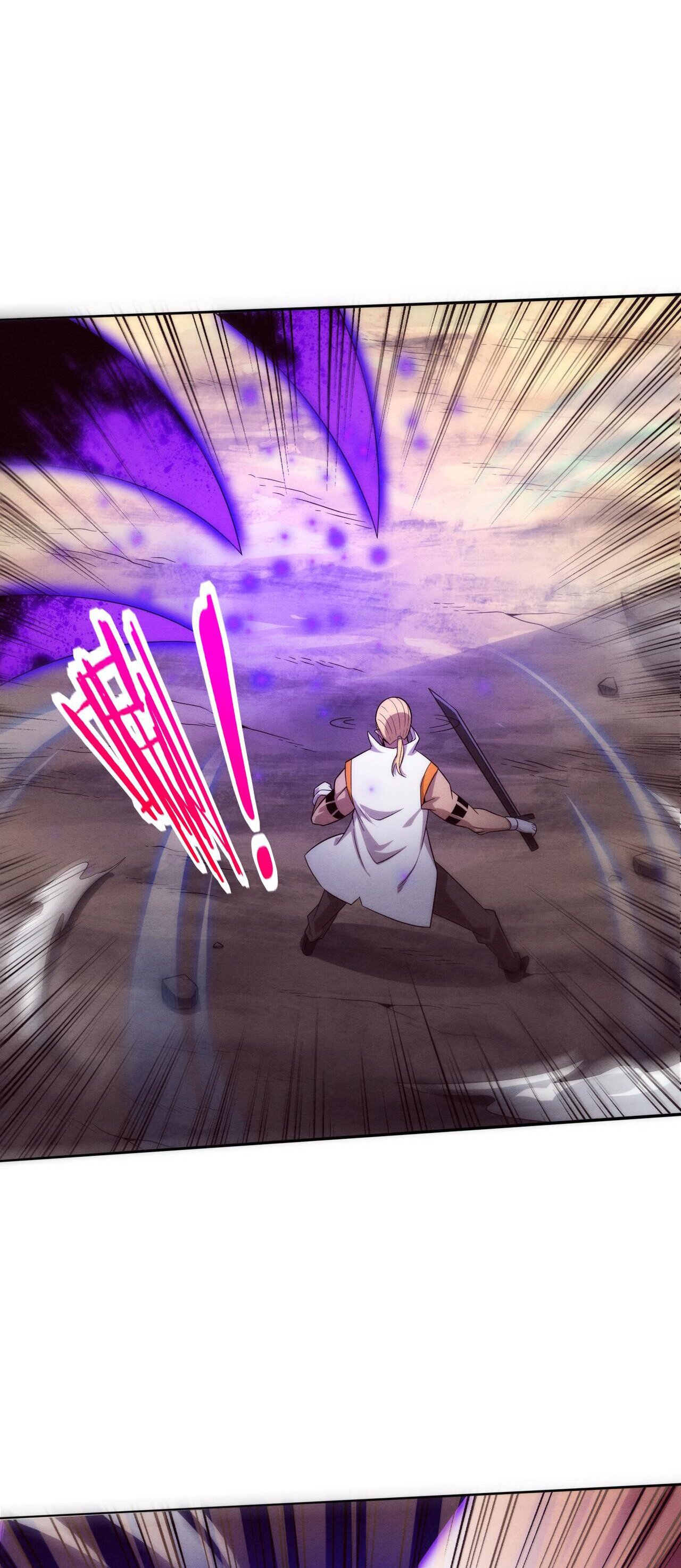 The Frenzy Of Evolution ตอนที่ 80 หน้า 27