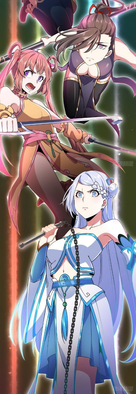 ฮาเร็มพระเอกเทพค้อนสายฟ้า ตอนที่ 11 หน้า 21