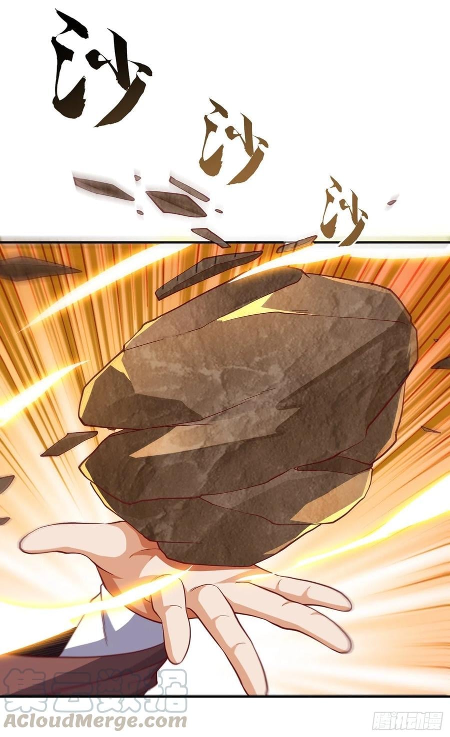 Wu ni ตอนที่ 138 หน้า 29