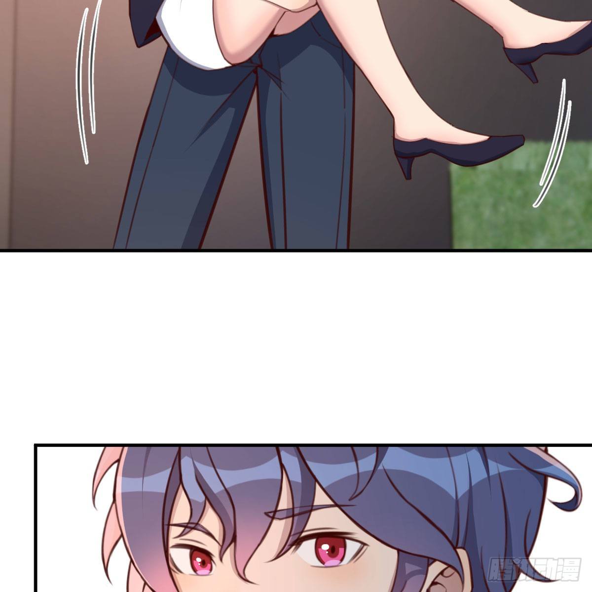 ฉันจะไม่พลาดโอกาสจากสิ่งใดไป หากความเร็วของฉันมันมีมากพอ ตอนที่ 9 หน้า 60