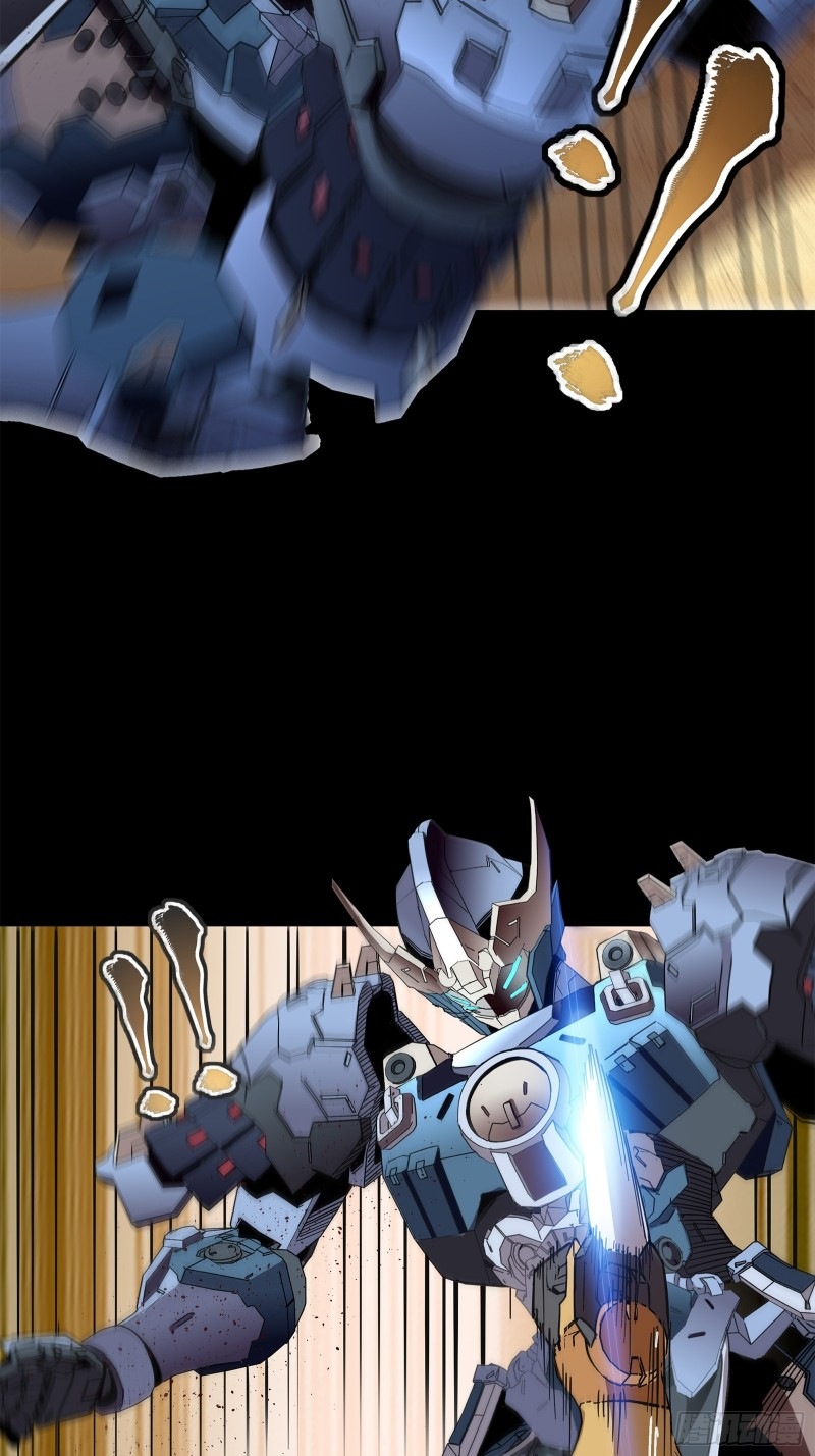 Legend of Star Genera ชนจีน ตอนที่ 118 หน้า 73