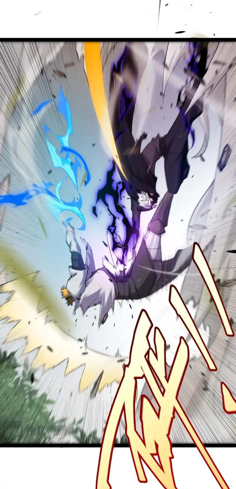 จอมโจรเงาแห่งแดนสวรรค์ ตอนที่ 2 หน้า 44