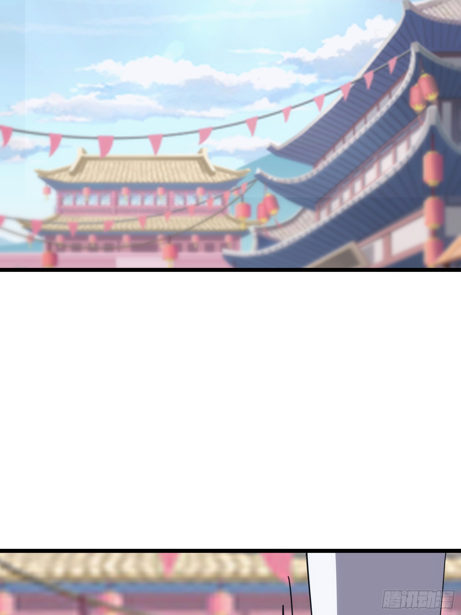 บังคับใจตัวเองก็ไร้เทียมทานได้ ตอนที่ 43 หน้า 49