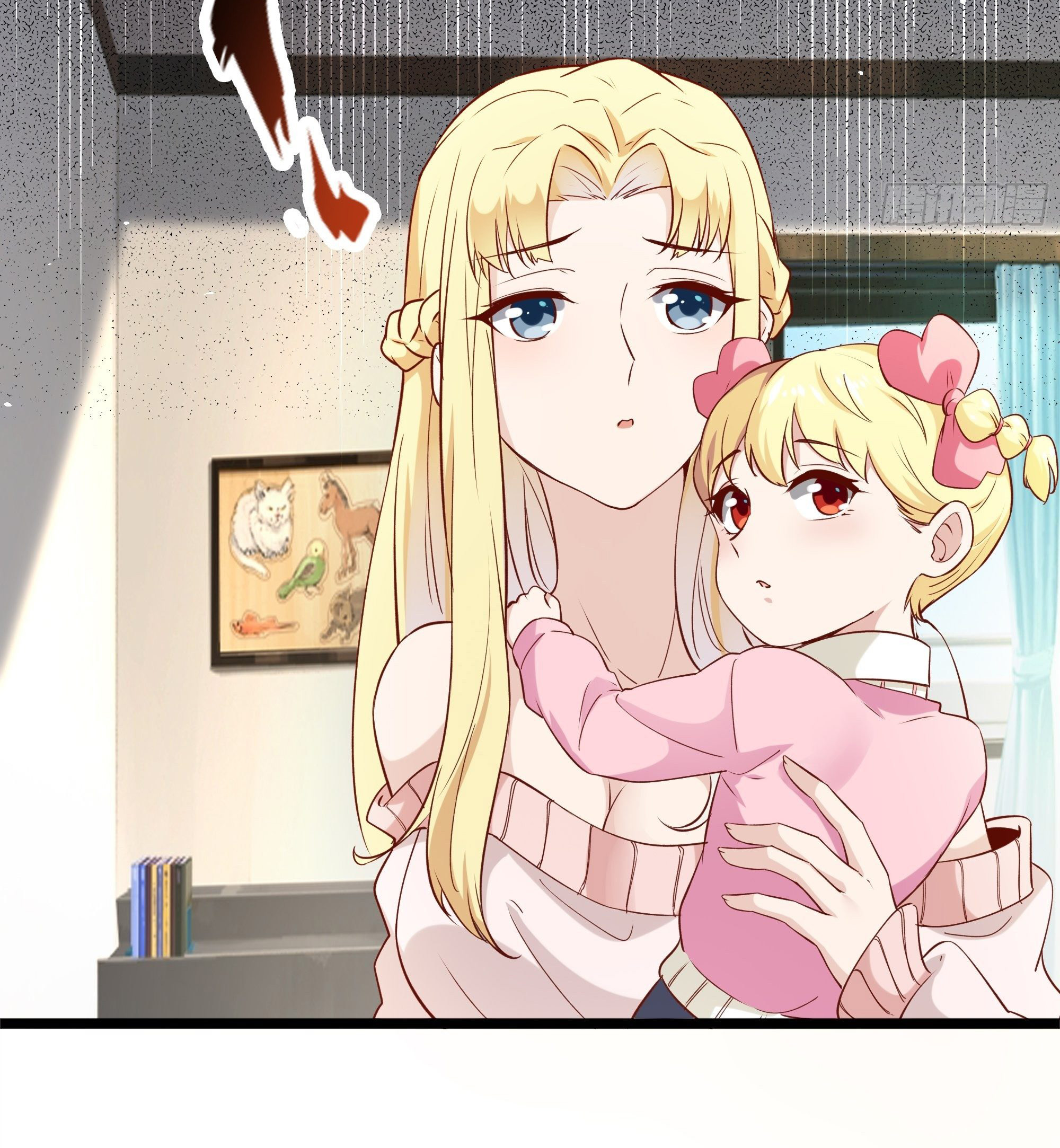 พ่อของฉันเป็นเทพสงครามที่แข็งแกร่งที่สุด ตอนที่ 12 หน้า 33