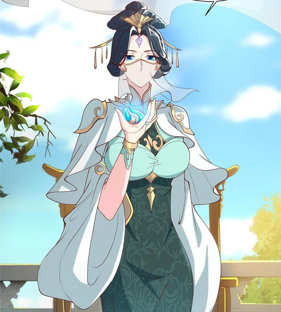 (ชนจีน) Dragon Master (จูหมิง นักรบเซียนมังกร) ตอนที่ 127 หน้า 31