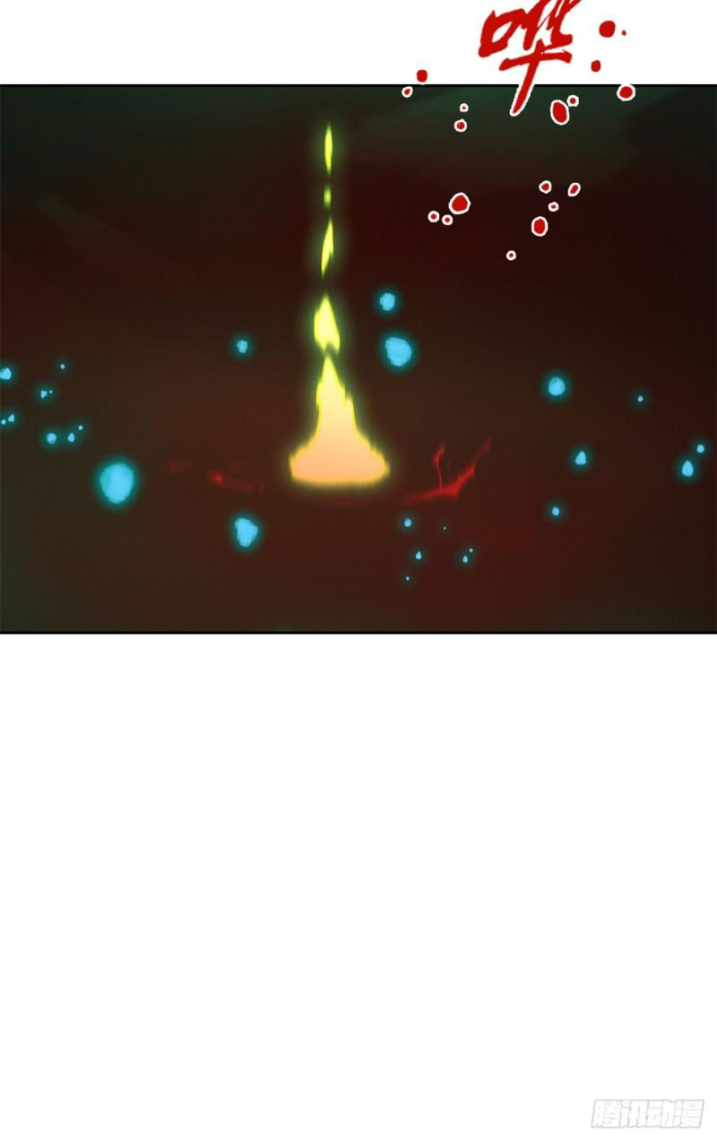 Doomsday Jigsaw Puzzle ตอนที่ 2 หน้า 64