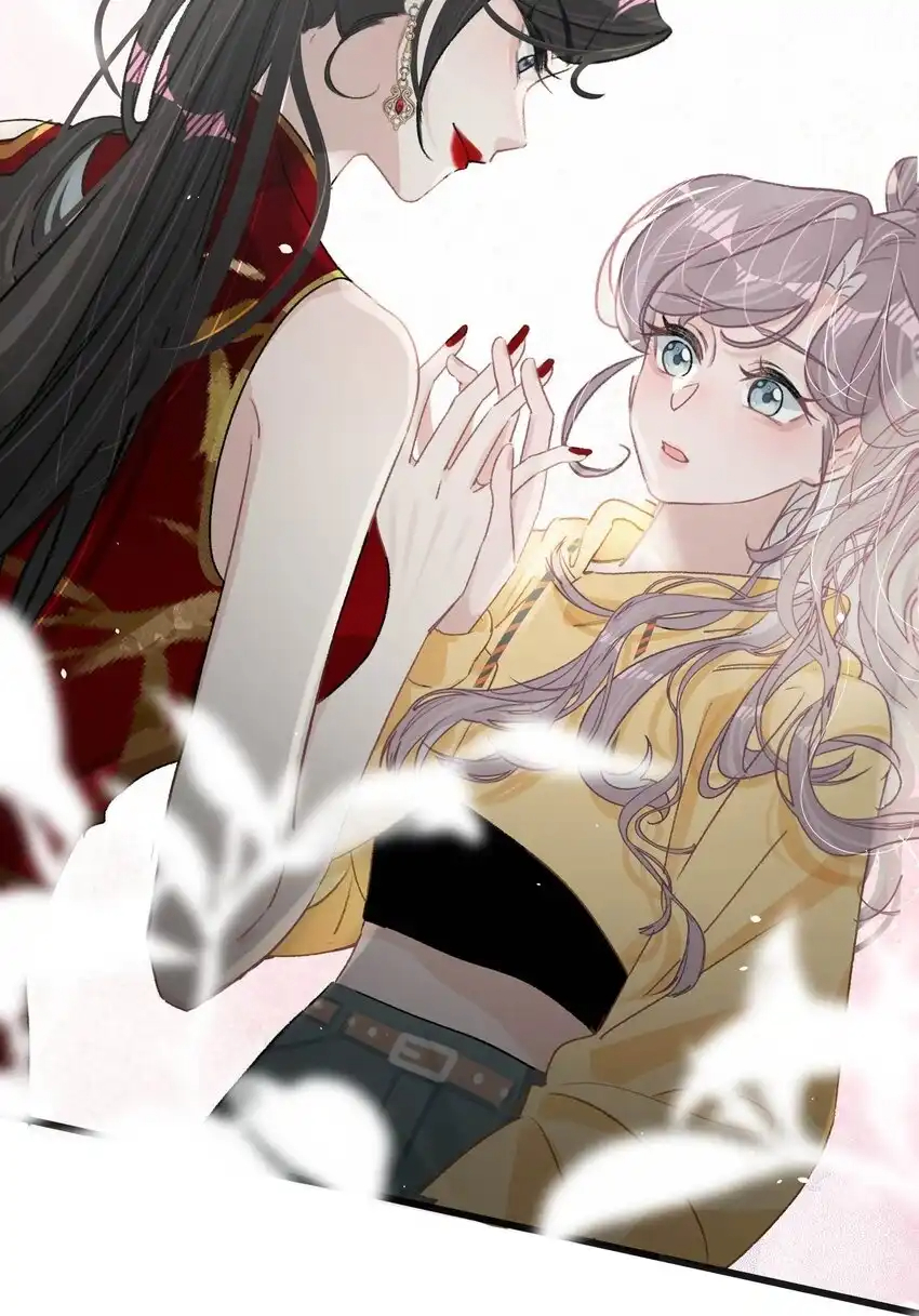 I Was Forced to Be Intimate With My Stepmother, a Movie Queen, in a Love Show ตอนที่ 3 หน้า 50