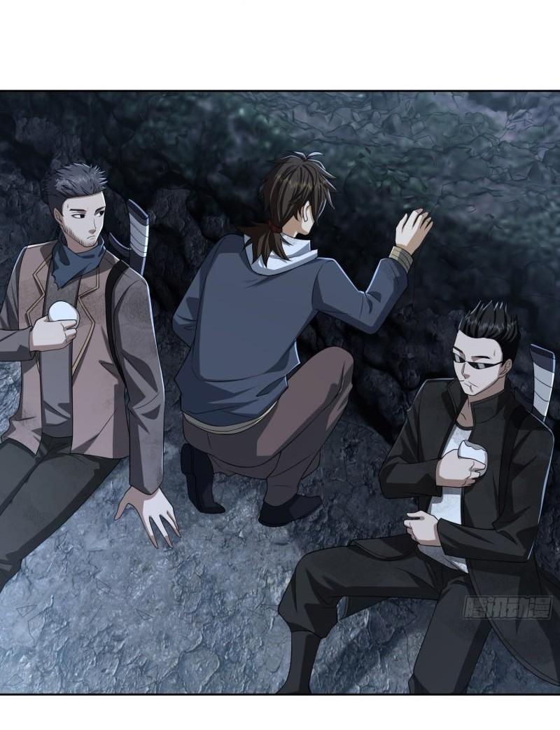 THE FIRST ORDER ตอนที่ 174 หน้า 46