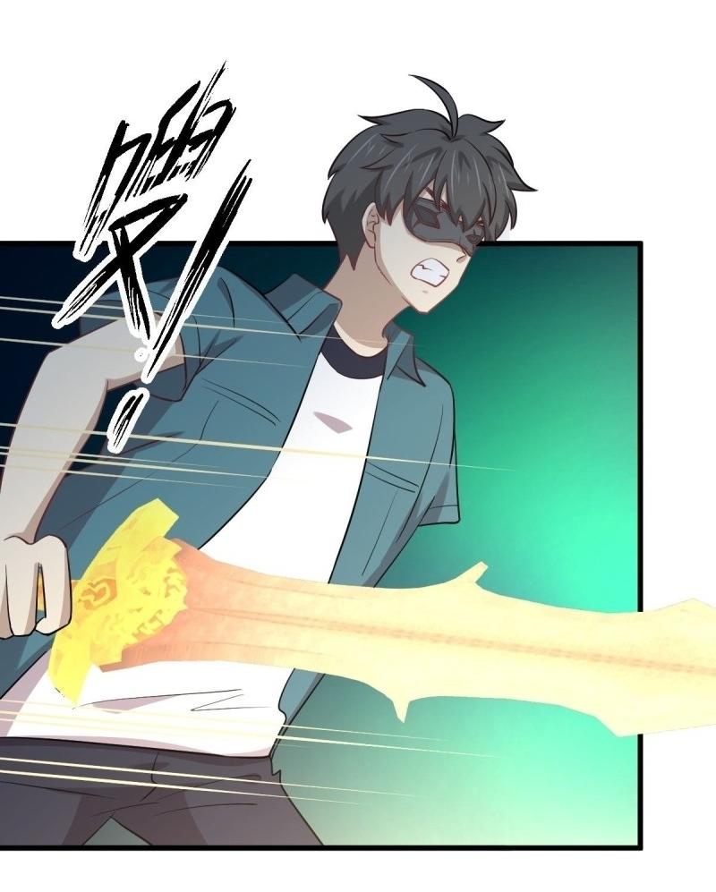 Immortal Swordsman in The Reverse World ข้าเซียนกระบี่ไม่เกาะสตรี ตอนที่ 260 หน้า 22