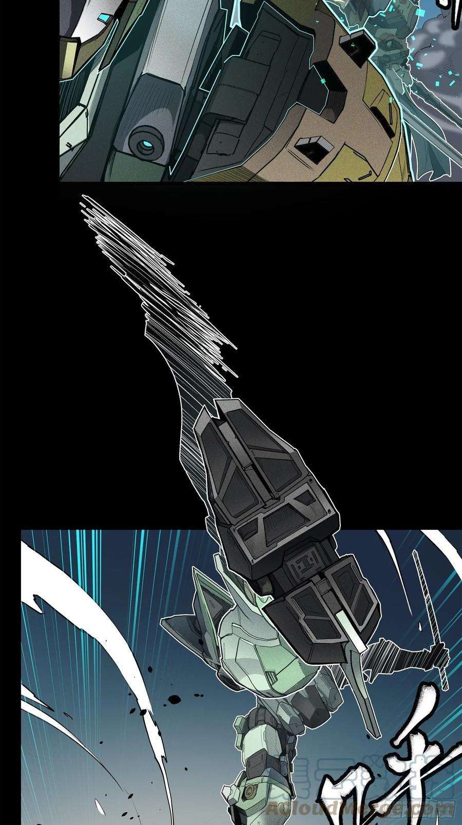 Legend of Star Genera ชนจีน ตอนที่ 105 หน้า 64