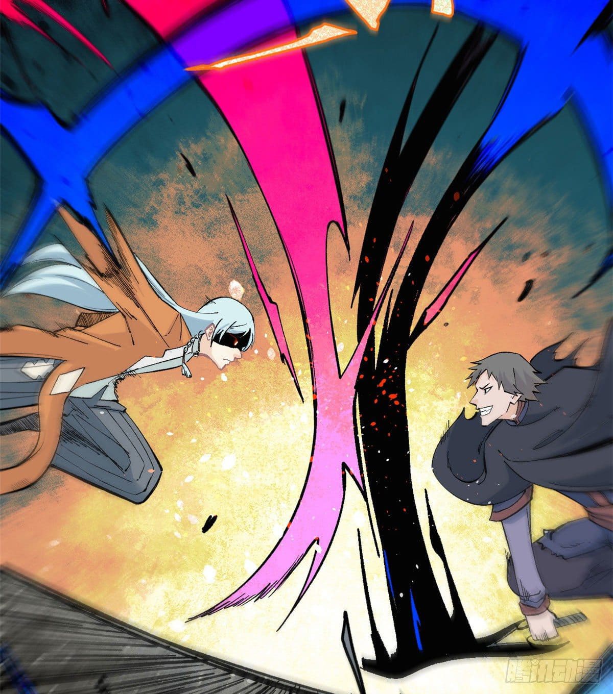 นิกายที่แข็งแกร่งที่สุด (ทันจีน) ตอนที่ 34 หน้า 16