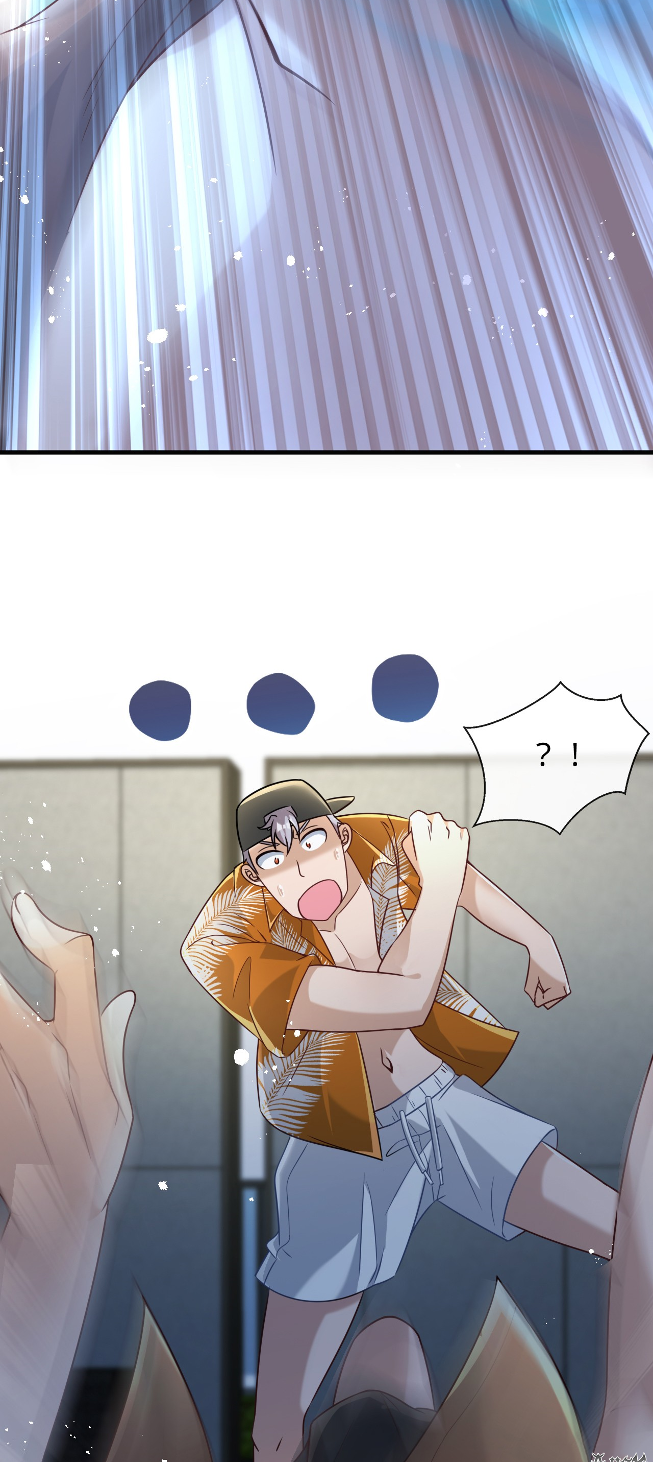 สุดยอดลูกเขยบ้า ตอนที่ 15 หน้า 42