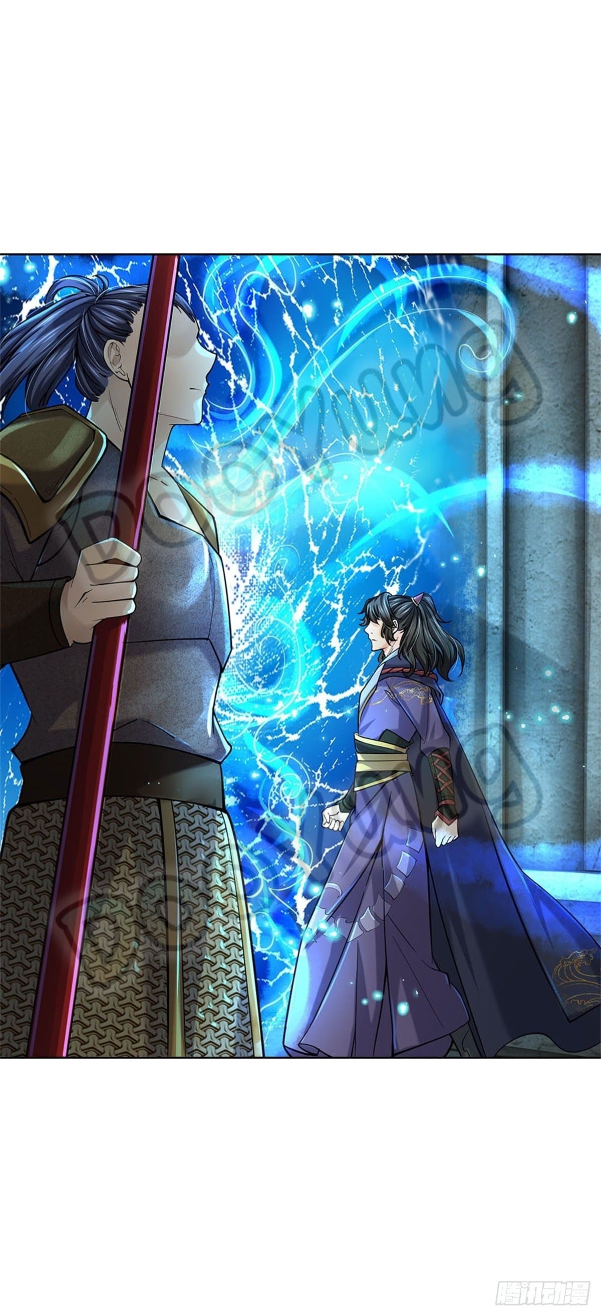 Way of Domination ตอนที่ 39 หน้า 7