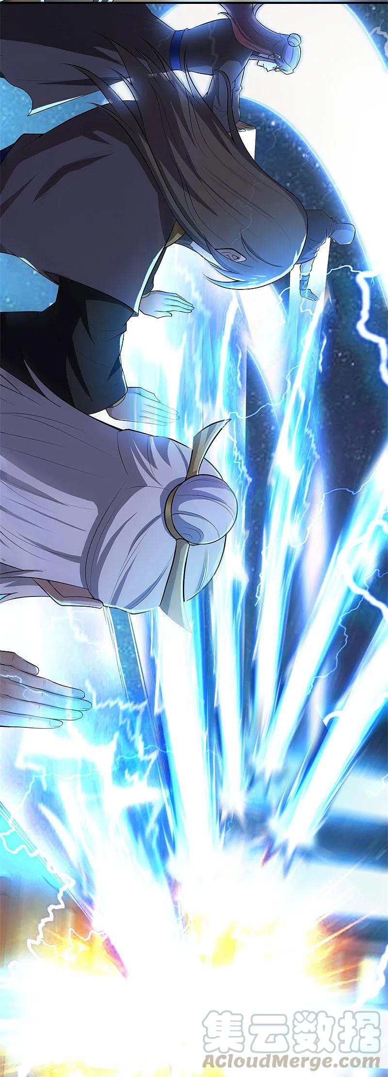 One Sword Reigns Supreme ตอนที่ 135 หน้า 20