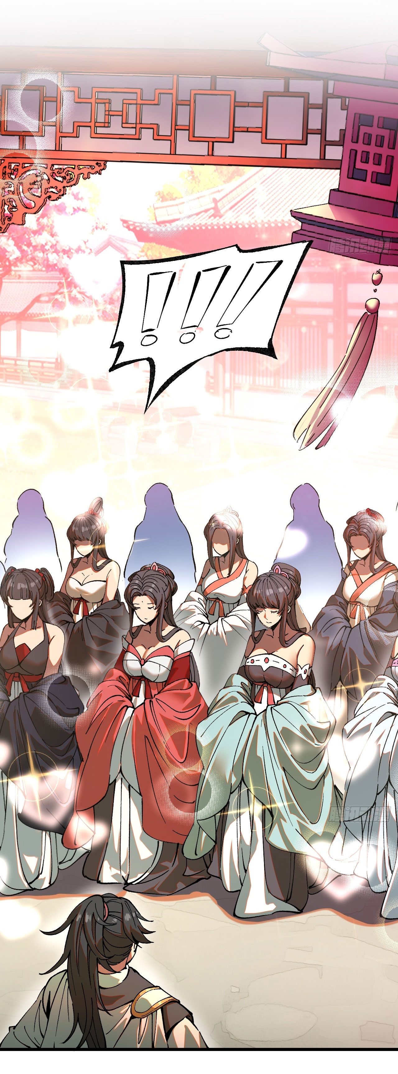 หากไม่ระวัง ชื่อจะถูกจารึกไว้ในประวัติศาสตร์ ตอนที่ 6 หน้า 10