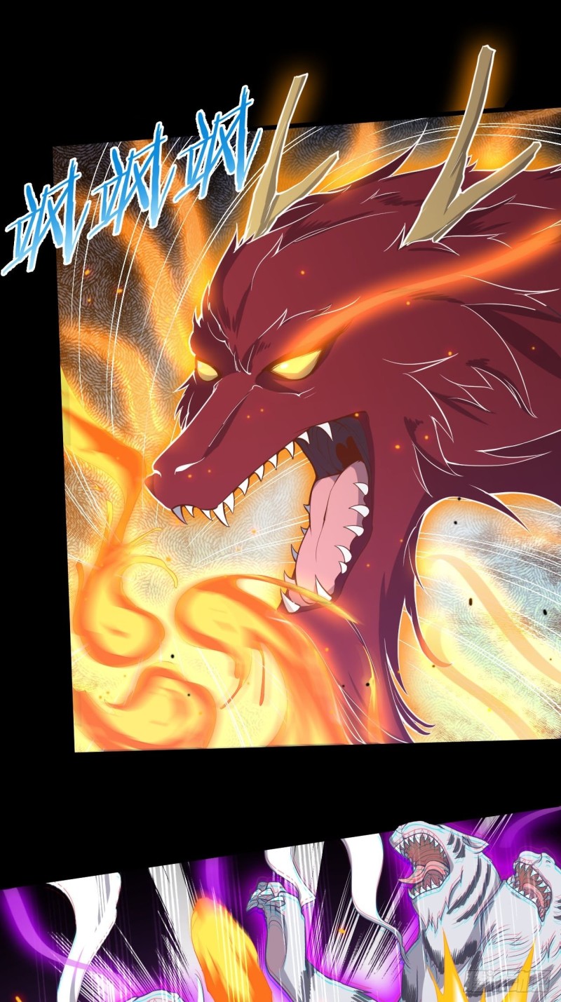 อาณาจักรสัตว์อสูรแห่งจิตวิญญาณ ตอนที่ 11 หน้า 6