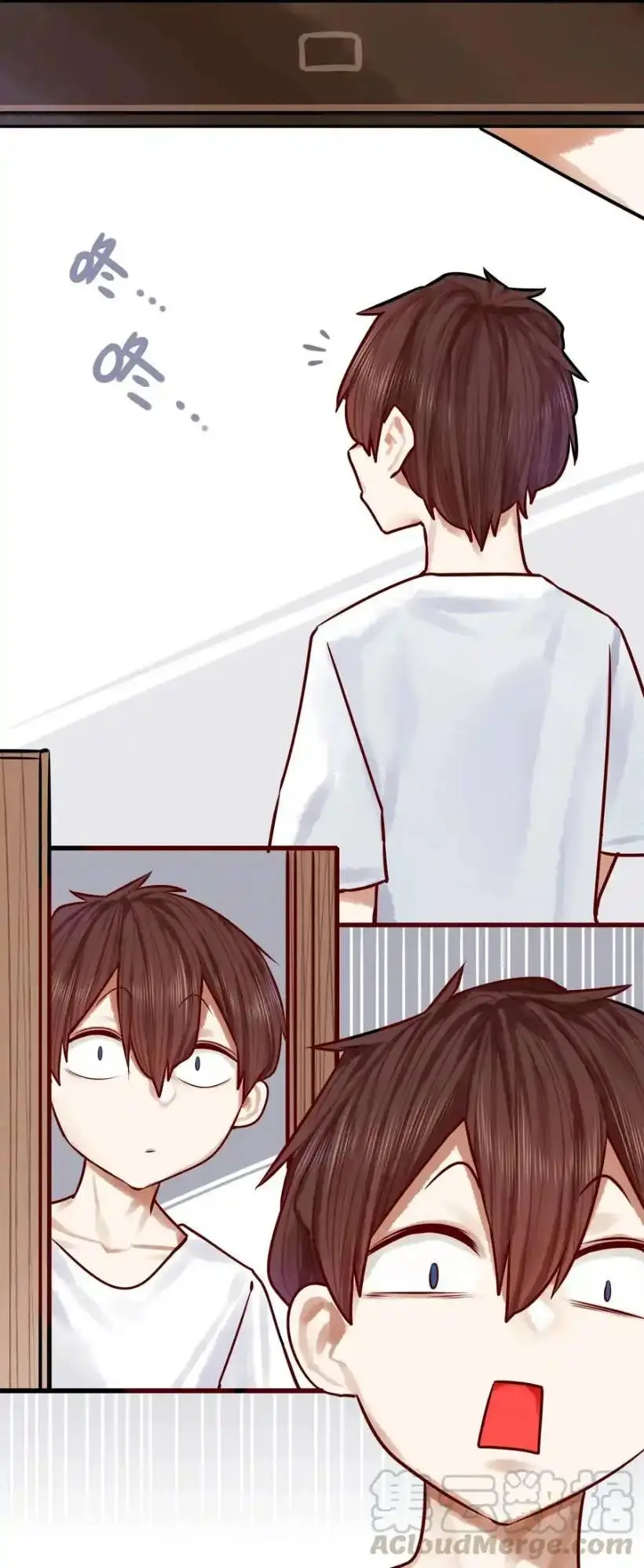 Read Miss, Don’t Livestream It! ตอนที่ 47 หน้า 22