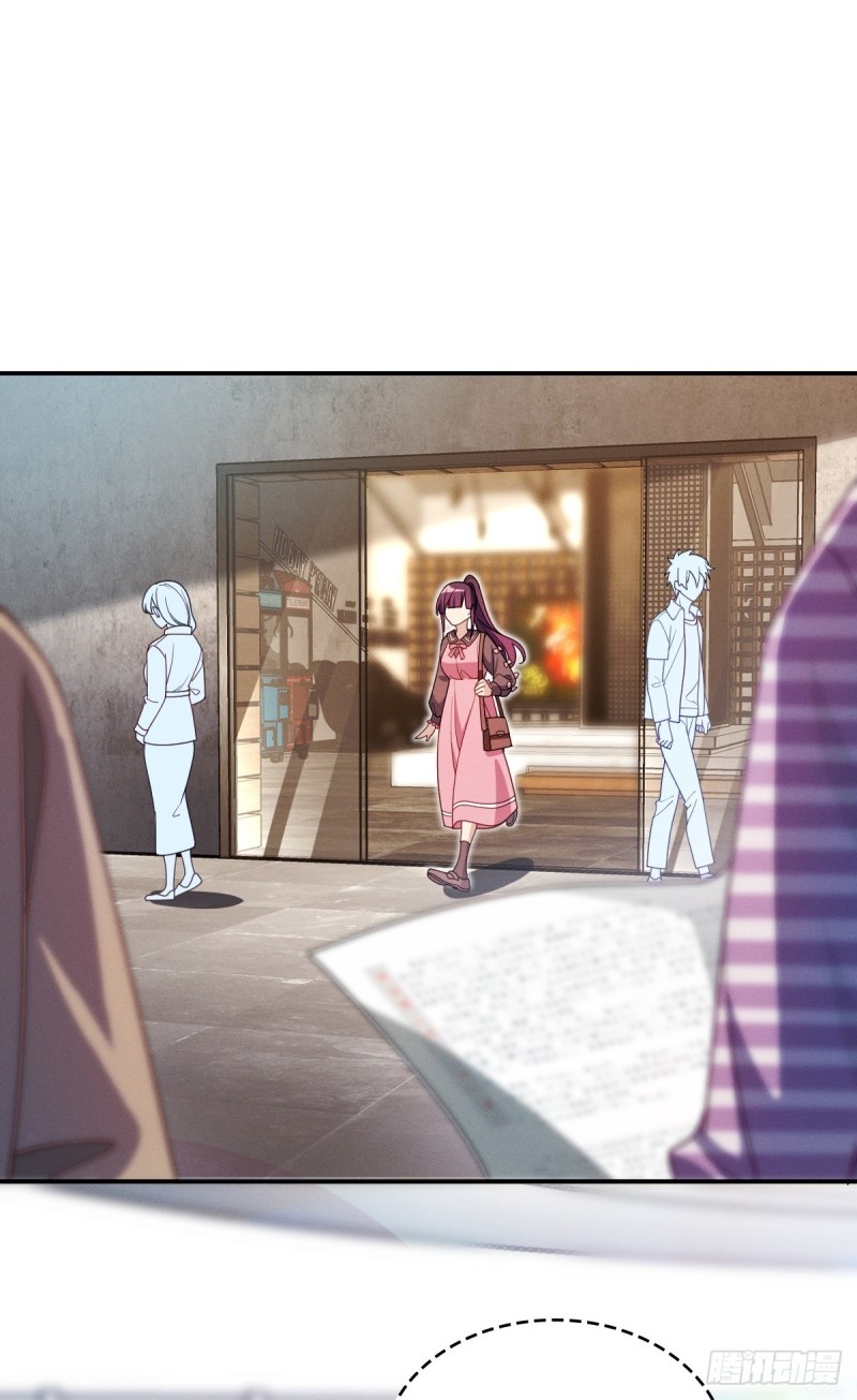 ช่วยทำตัวดีๆกับภรรยาของผมด้วย ตอนที่ 4 หน้า 15