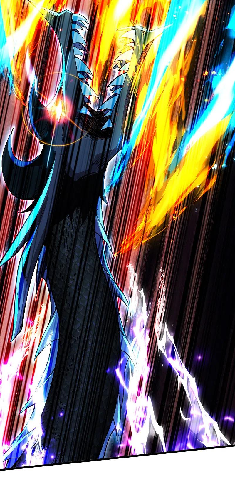 เทพอสูรสยบฟ้า ตอนที่ 191 หน้า 34