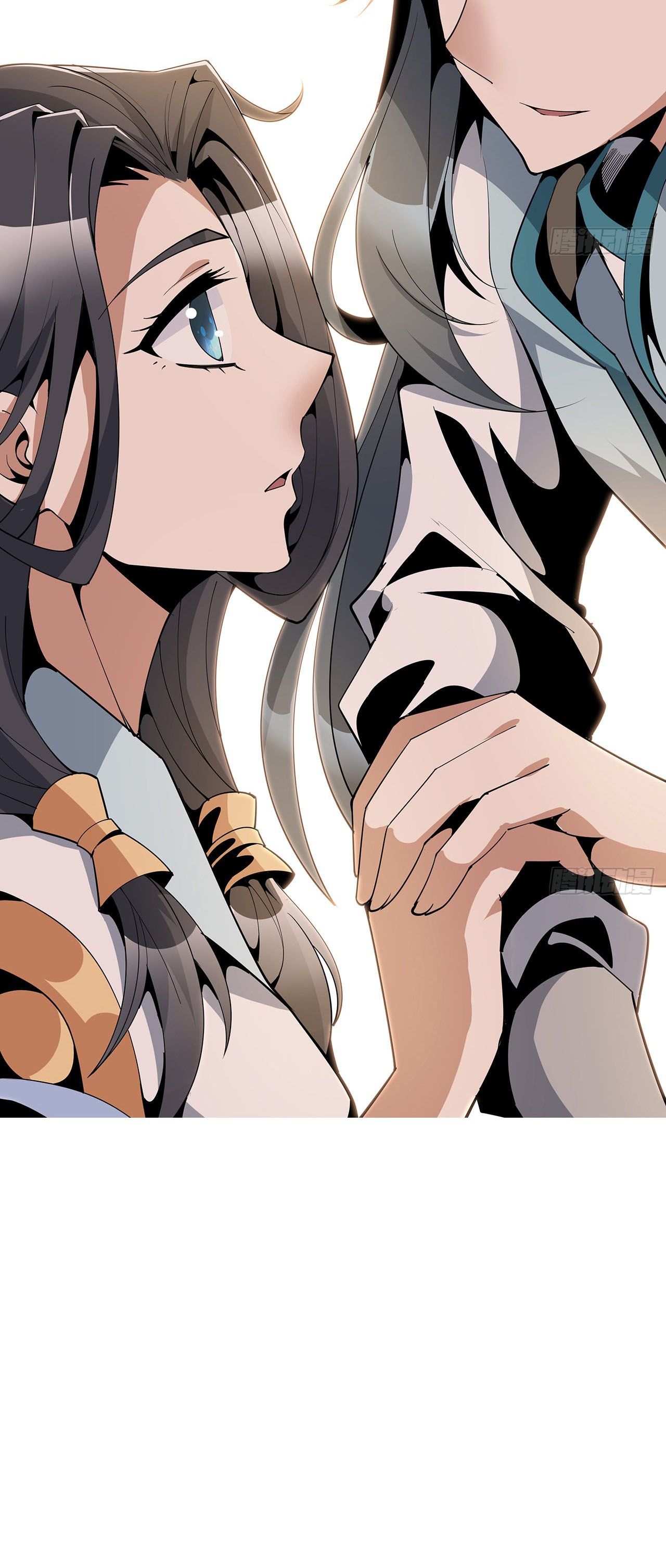 The First Sword Of Earth ตอนที่ 16 หน้า 40