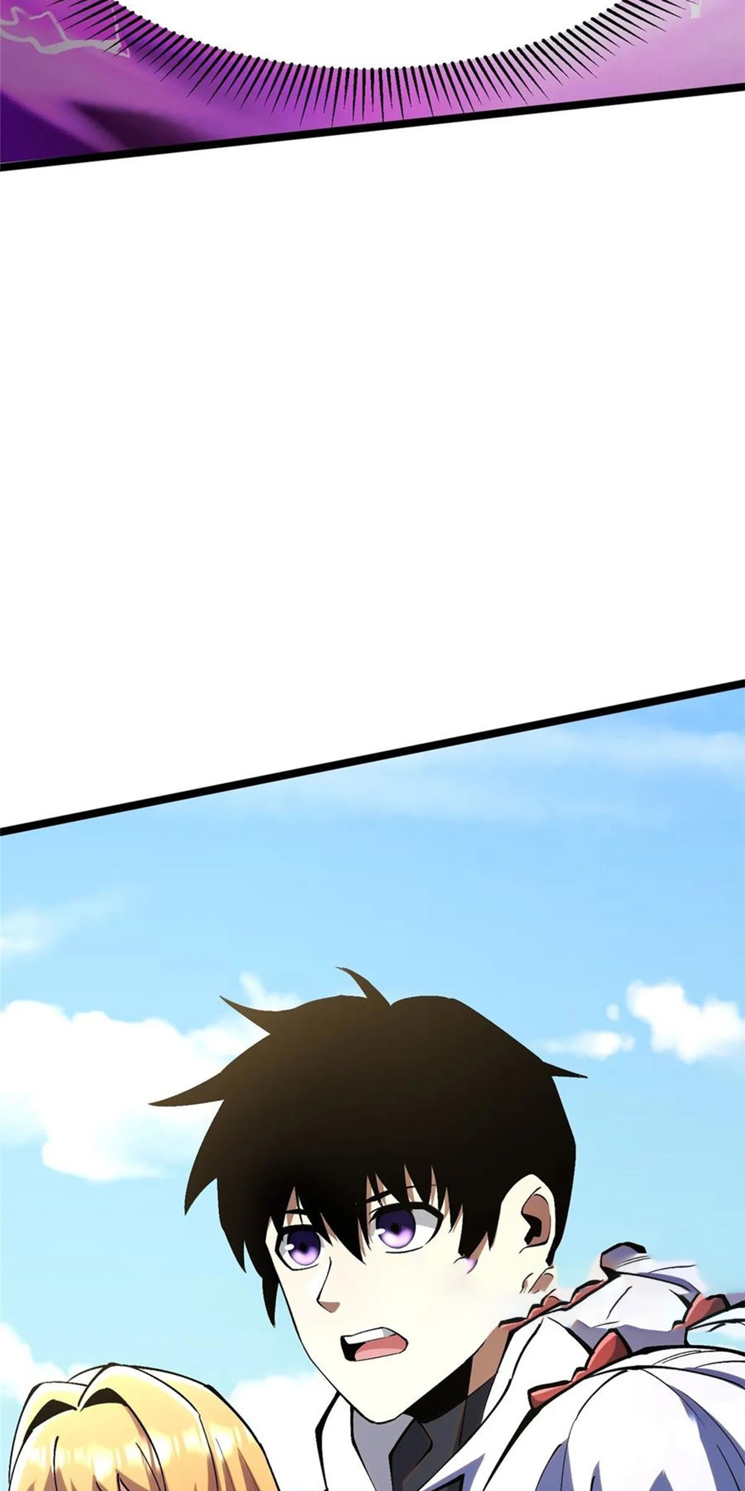 ไม่อยากเรียนทักษะ แห่งคำสาปเลย! ตอนที่ 79 หน้า 38