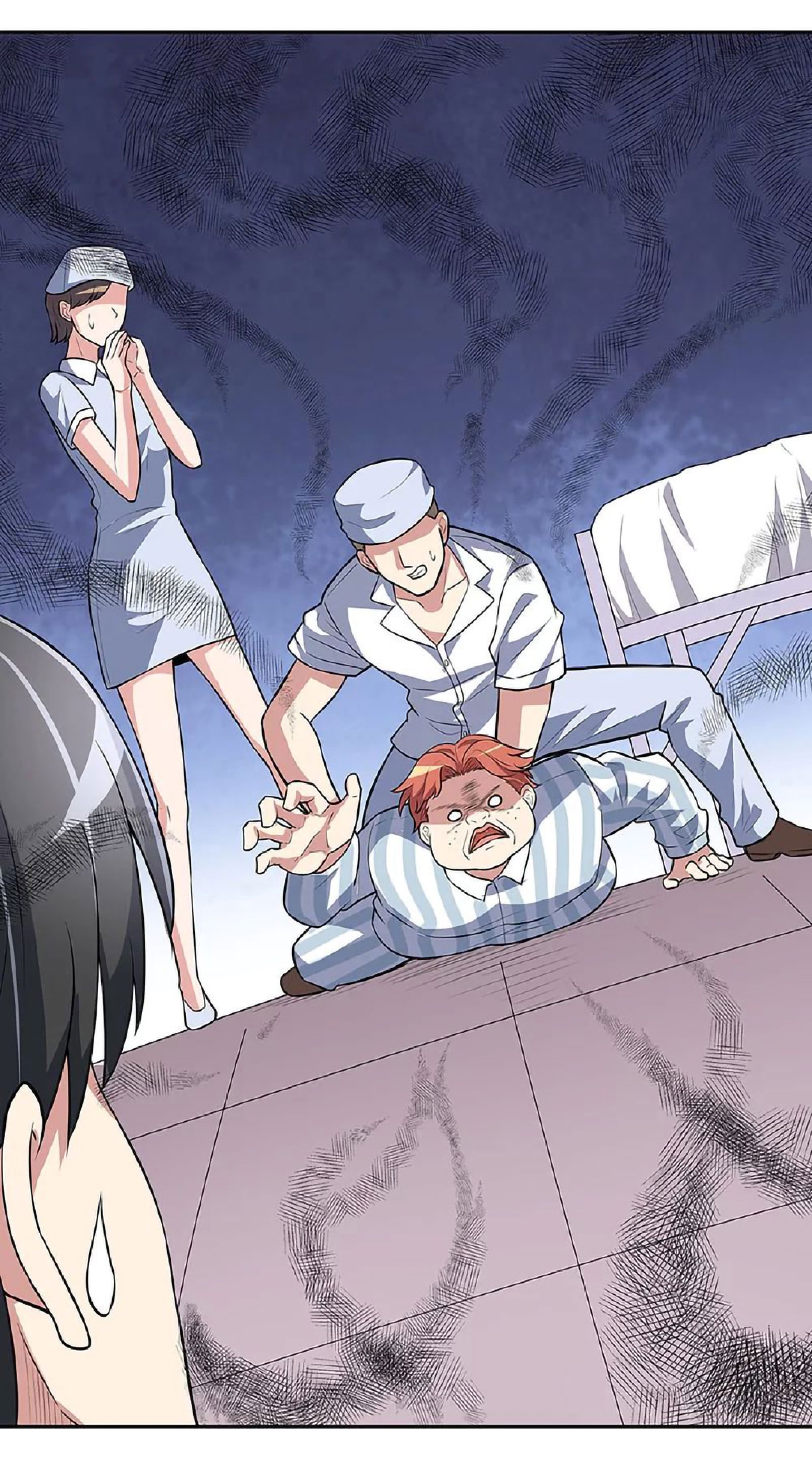 โครตเกรียนเซียนโอสด ตอนที่ 116 หน้า 27