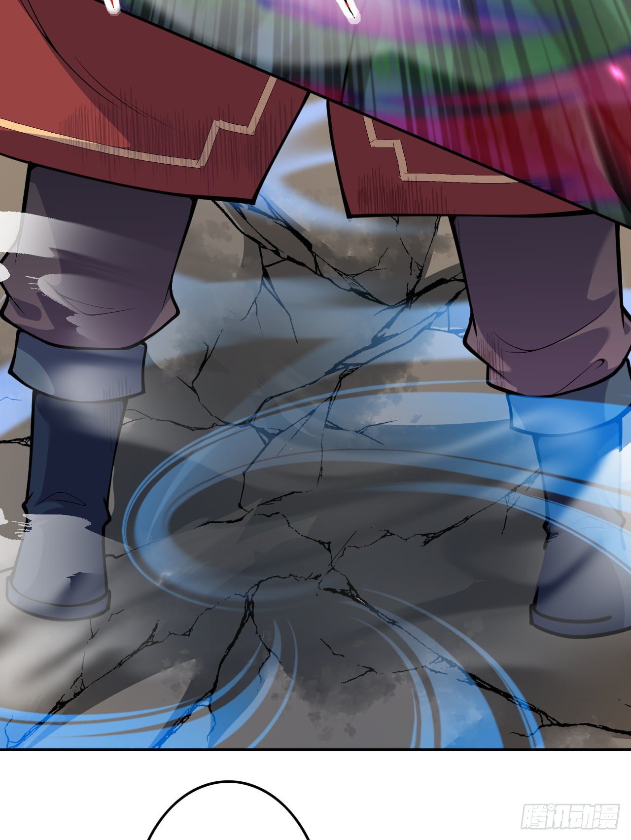 อาณาจักรดาบอมตะ ตอนที่ 99 หน้า 12