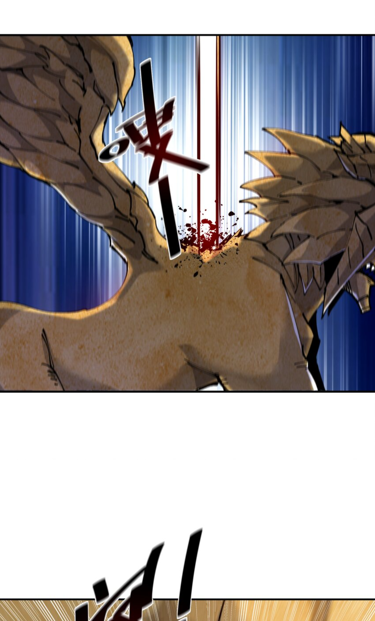 The Evolution ย้อนเวลากลับมาเพื่อกู้โลก ตอนที่ 19 หน้า 28