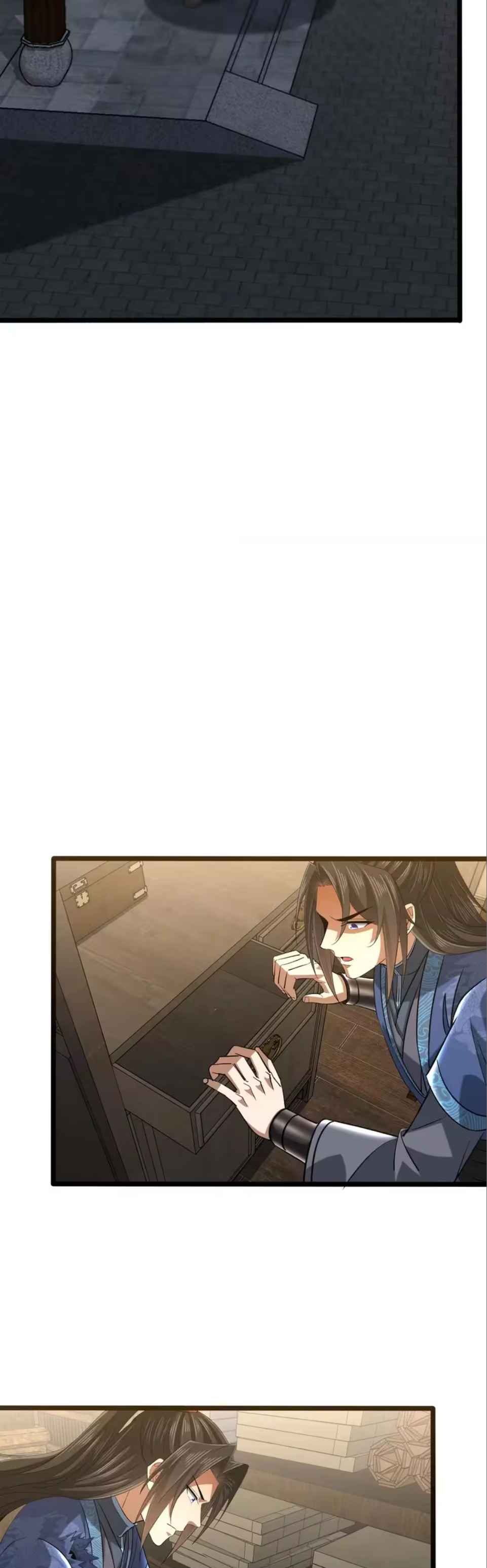 ขอคารวะท่านประมุขมาร ตอนที่ 20 หน้า 11