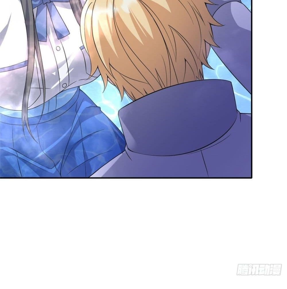 The Great System ตอนที่ 8 หน้า 63