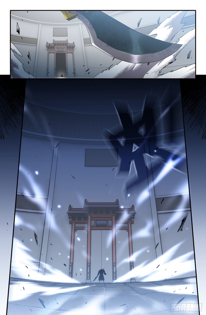 DaXiangWuXing (Taoist) ตอนที่ 1 หน้า 28