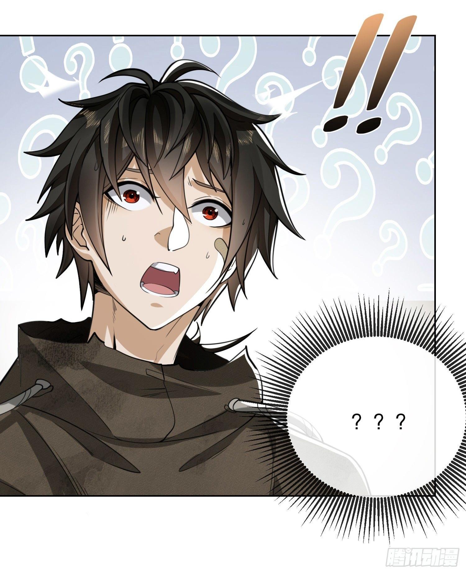 THE FIRST ORDER ตอนที่ 55 หน้า 11