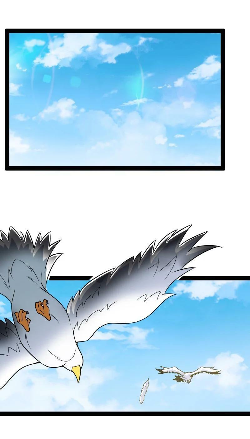 ชีวิตอันสันโดษของจักพรรดิ์หลินเกอ ตอนที่ 220 หน้า 2