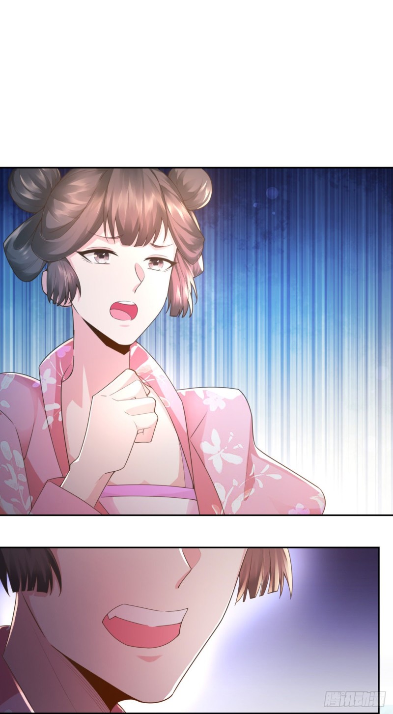 Zhi Zun Chong Sheng ตอนที่ 3 หน้า 18