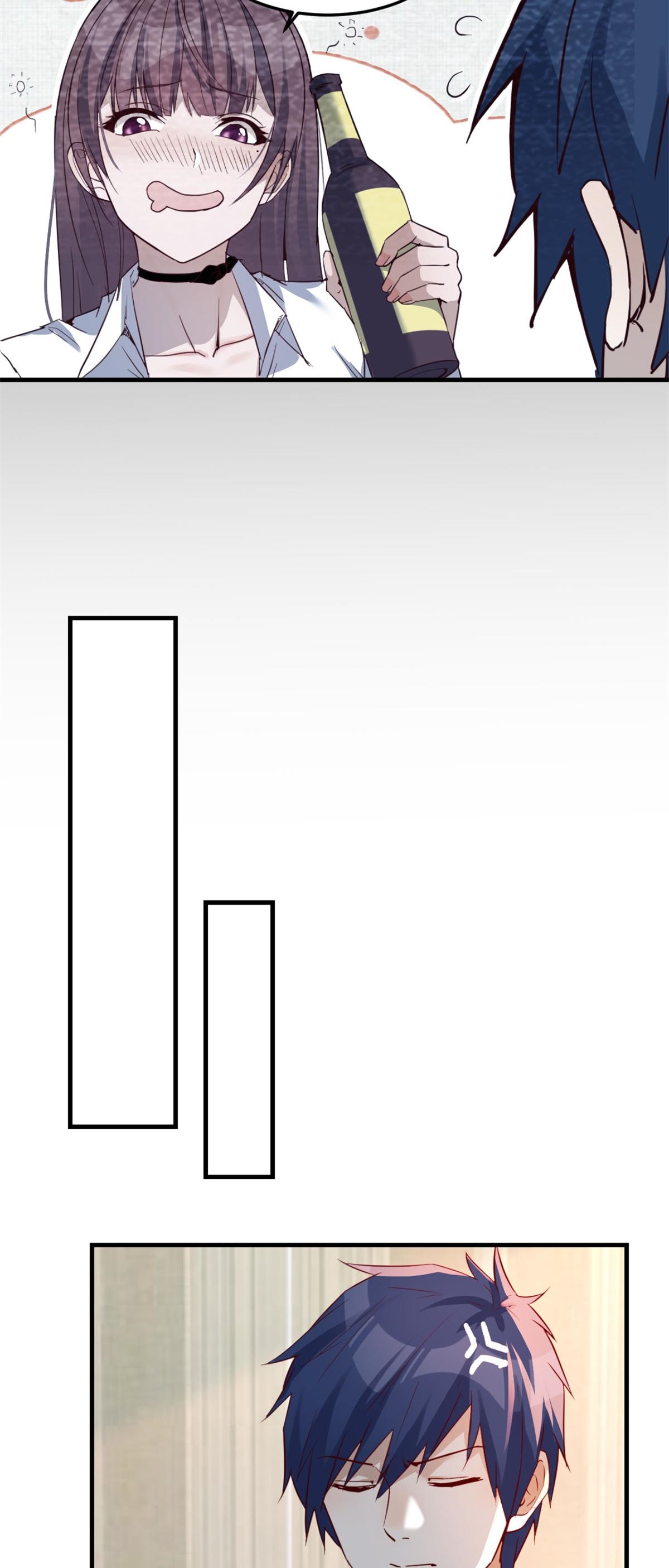 พี่สาวอยากเล่นคุณ ตอนที่ 5 หน้า 6