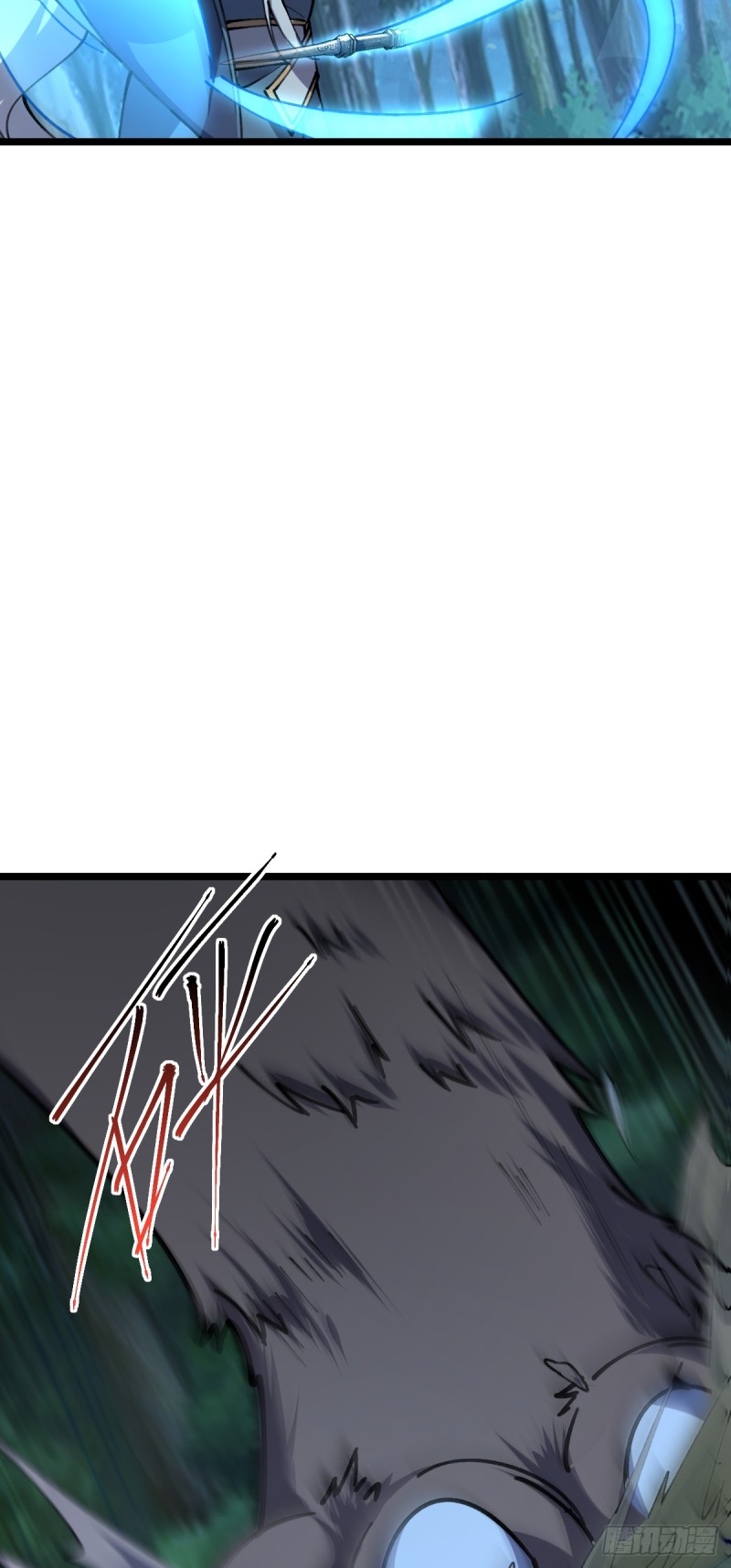 My Master Only Breaks Through Every Time the Limit Is Reached ตอนที่ 11 หน้า 51