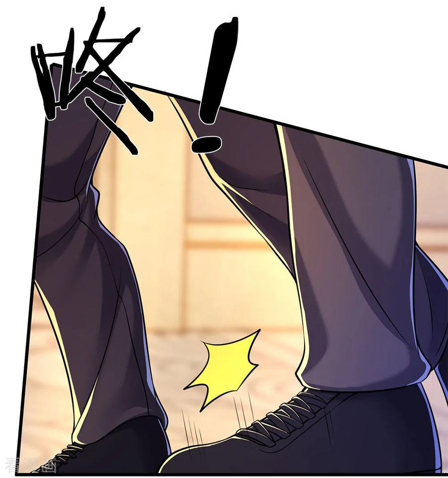 มหาเทพเซียนหมอ ตอนที่ 155 หน้า 16