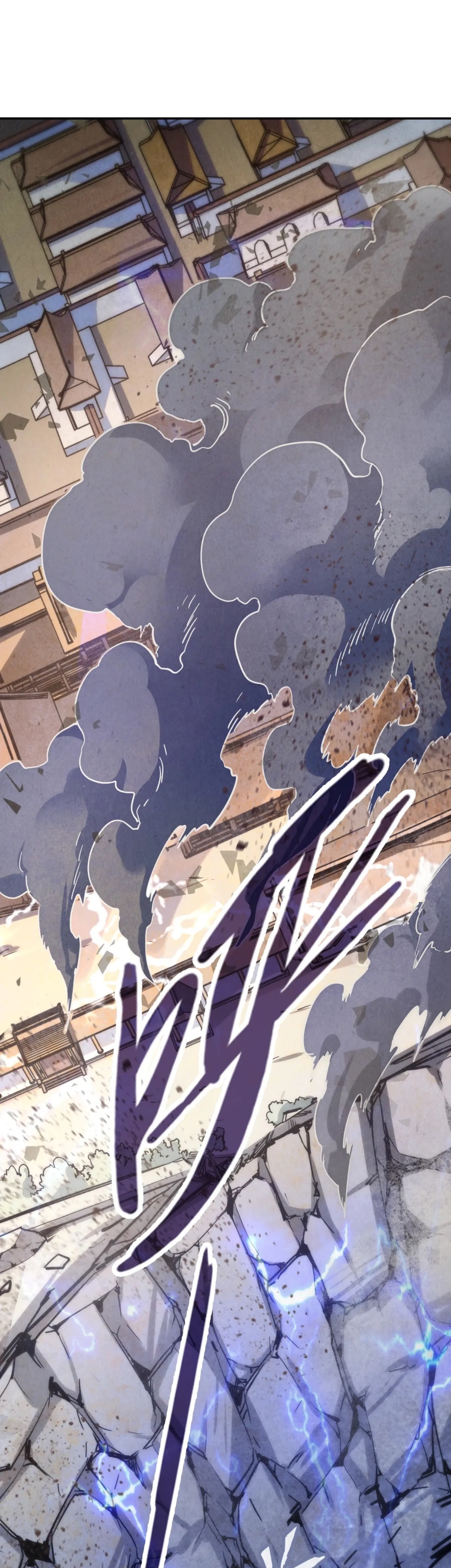 มหาเทพนิรันดร์กาล ตอนที่ 70 หน้า 15