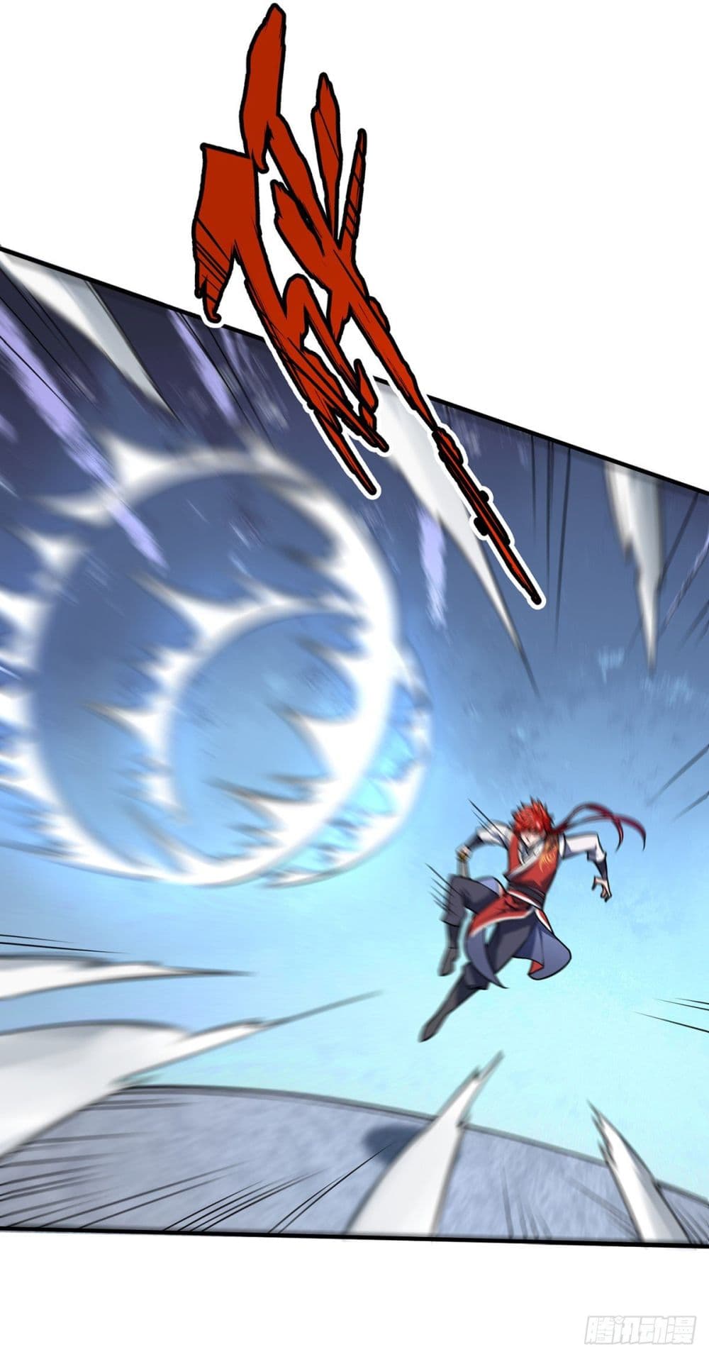 Eternal first son-in-law ตอนที่ 32 หน้า 20